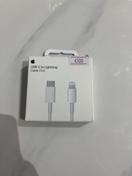 СРОЧНО продам кабель для айфона