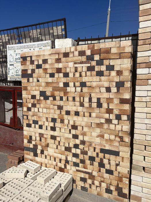 Огнеупорный кирпич шб 5  ша