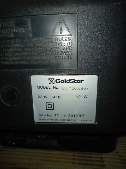 Телевизор , видео магнитола (видеодвойка)