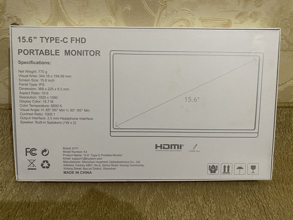 Yangi ishlatilmagan monitor