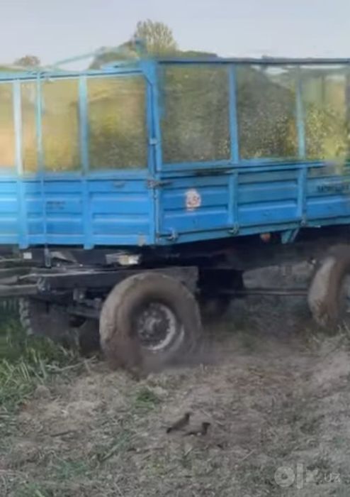 Слос сотилади...