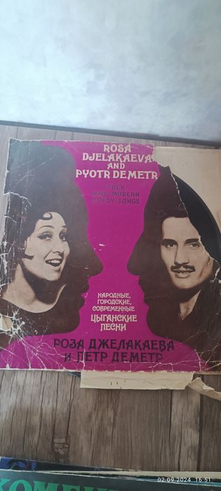 Виниловые пластинки,СССР