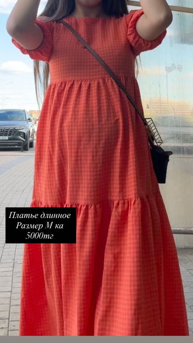 Женские одежды от 1500тг