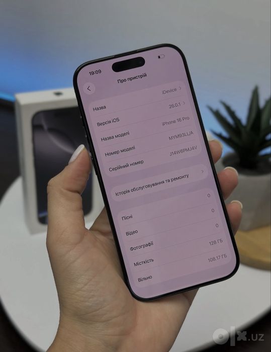 iPhone 16 Pro 128Gb Black  Akk: 88% Kelwamiz