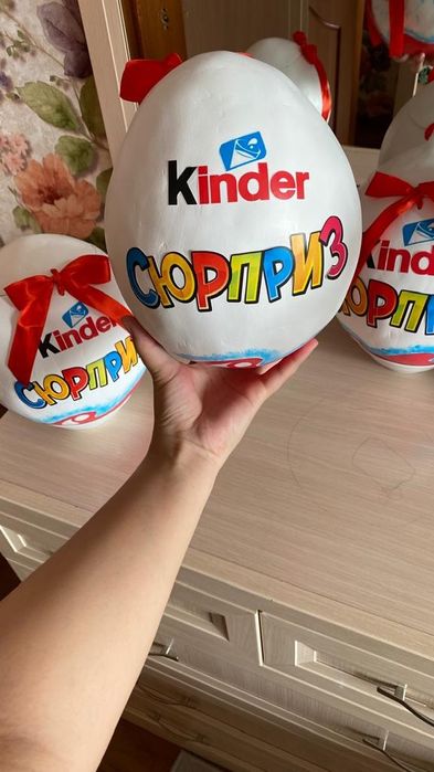 Продаю упаковку виде киндер сюрприза