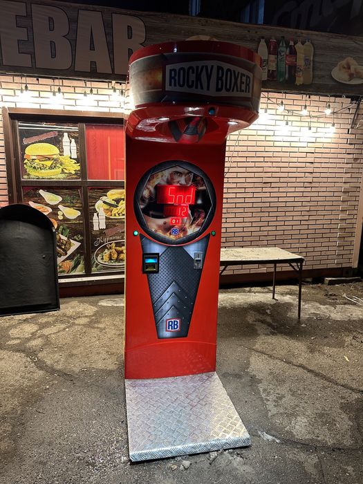 rocky boxer силомер груша