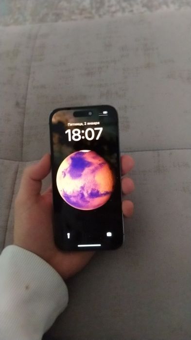 14 про  сатылады