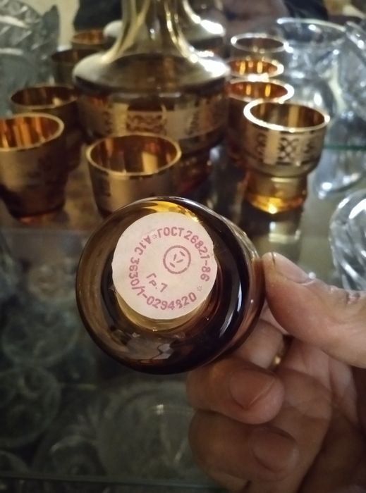 Графин с рюмками производства СССР