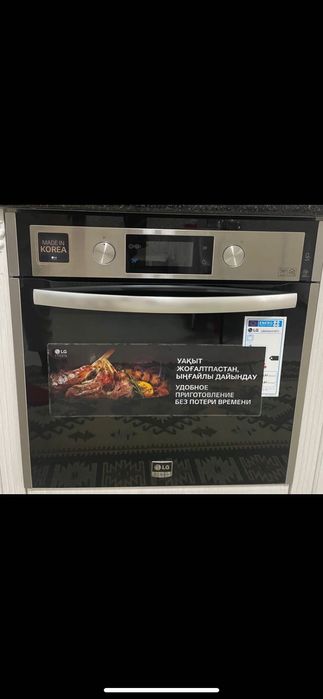 духовка LG LB645E479T1