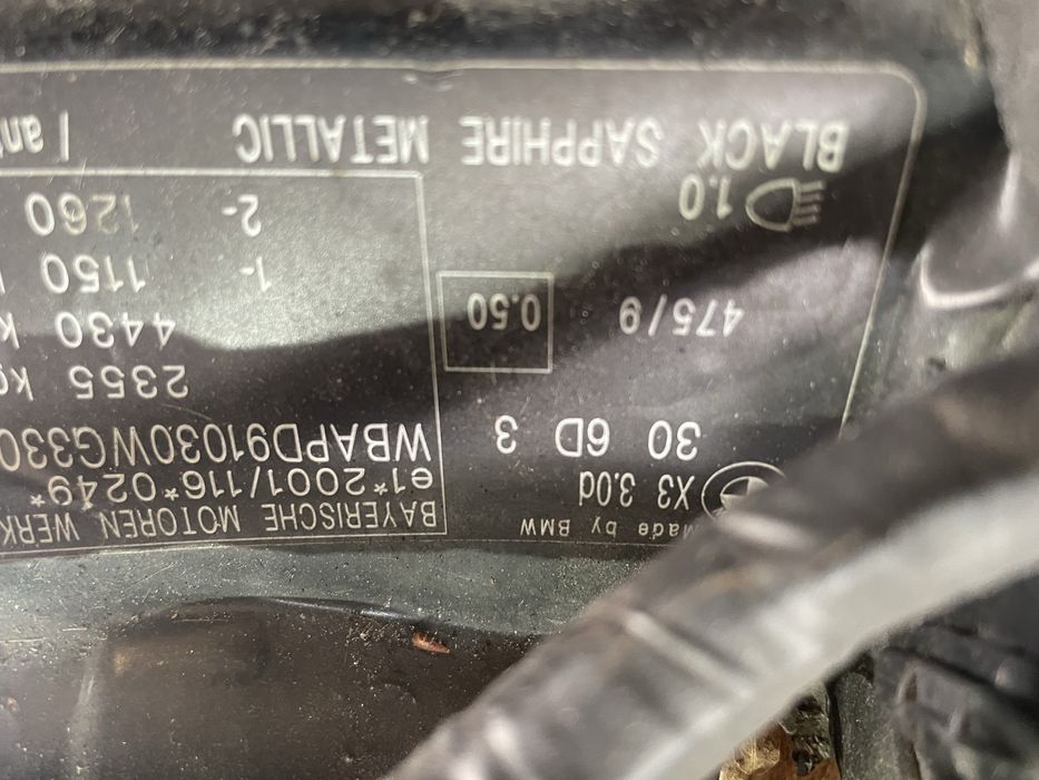 Заден капак/ врата БМВ Х3, Е83 (vrata kapak bmw x3, e83)