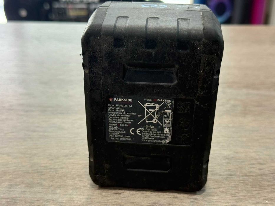 Aкумулаторен перфоратор PARKSIDE PERFORMANCE 20V PKHAP 20-L
