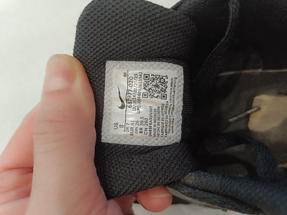 Маратонки Nike Air Max