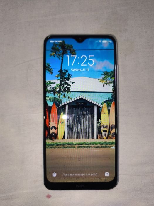 Xiomi Redmi 8 A Dual 4/32 sotiladi