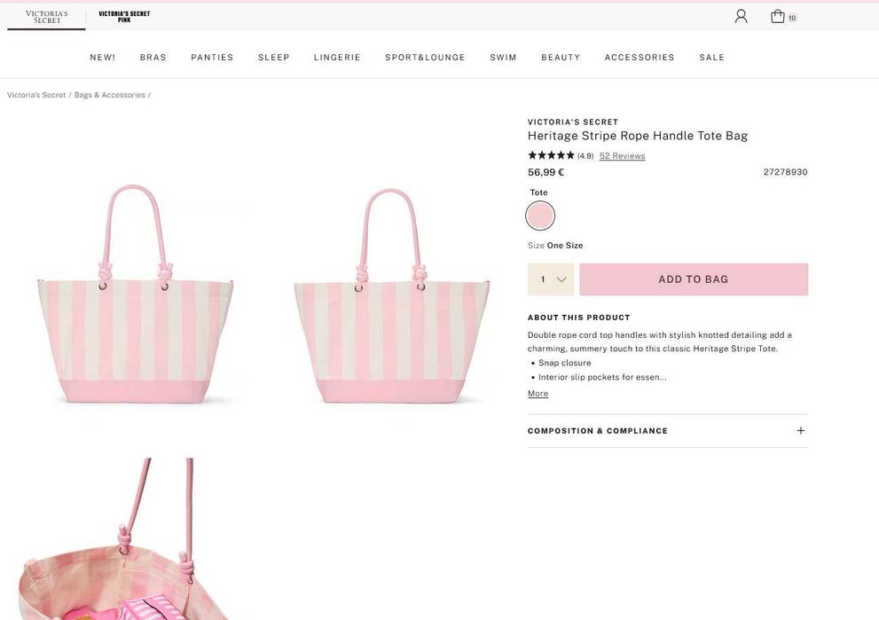 Victoria's Secret плажна чанта на райета