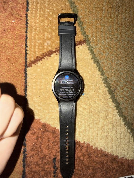 Samsung Watch 6 classic (RD6K)