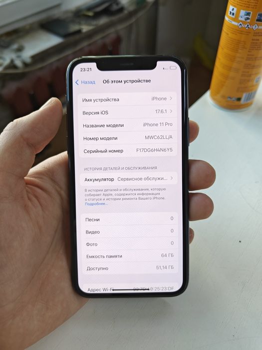 Продам iPhone 11 pro 64 Гб