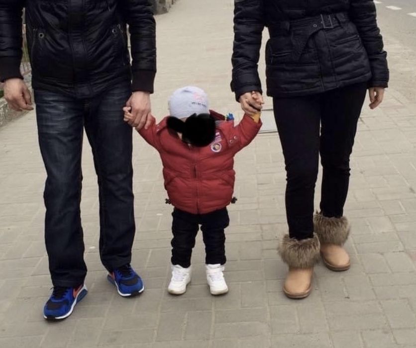 Geaca / cojocel / blanita copii