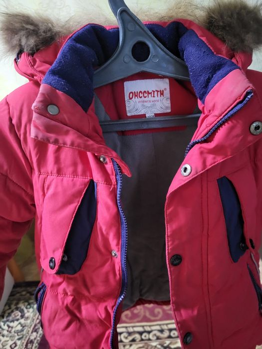 Детская зимняя куртка