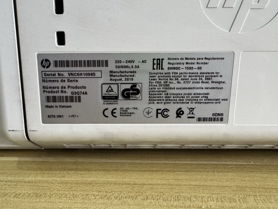 Продам принтер HP laserjet pro MFP M227 sdn