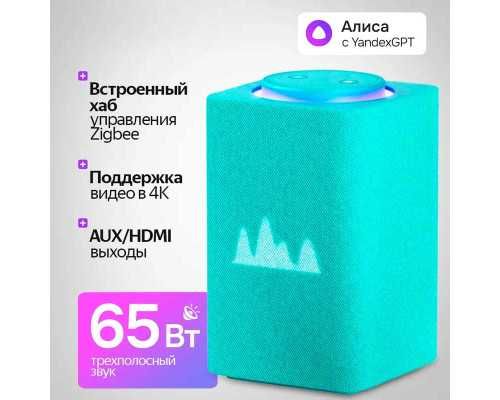 Яндекс станция Макс