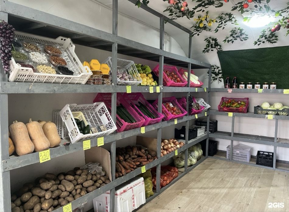 Готовый Бизнес Овощной