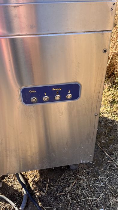 Посудамоечная машина