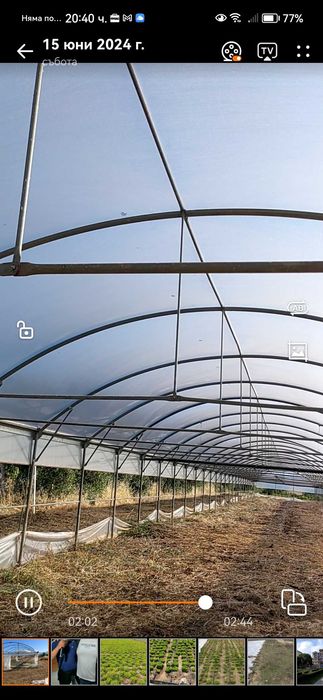 Конструкция за оранжерия