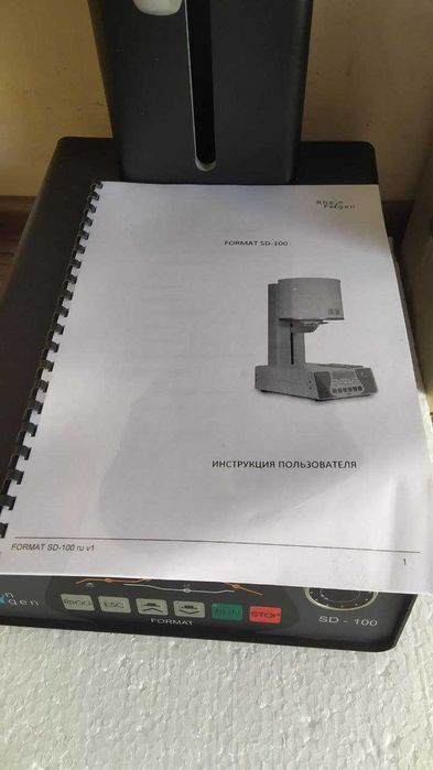 Keramika pech Печь  керамики модель: FORMAT - SD 100