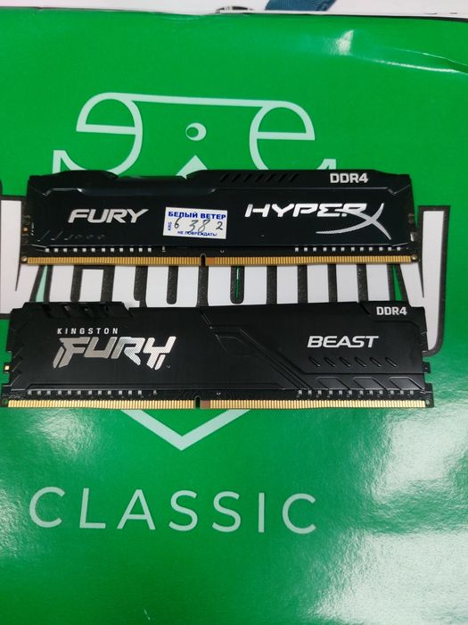 Оперативная память ddr4 8gb