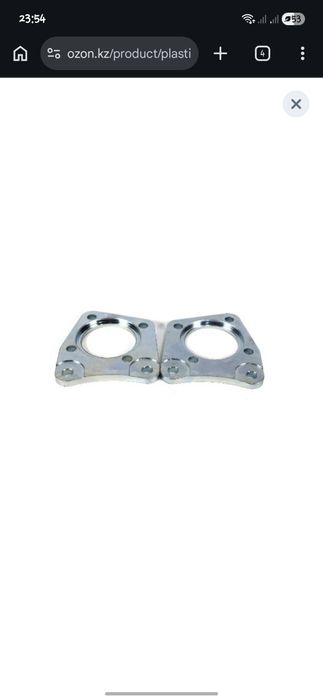 Переходная пластина на ваз 2107 , ваз 2105 ,