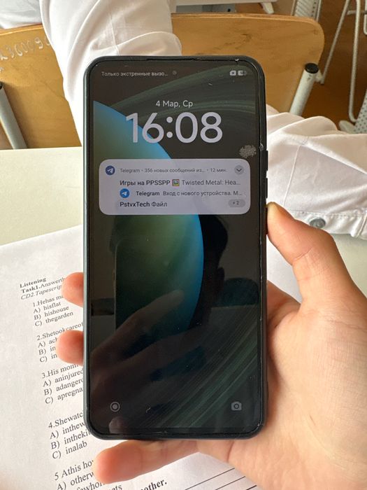 xiaomi 12t pro игрофон