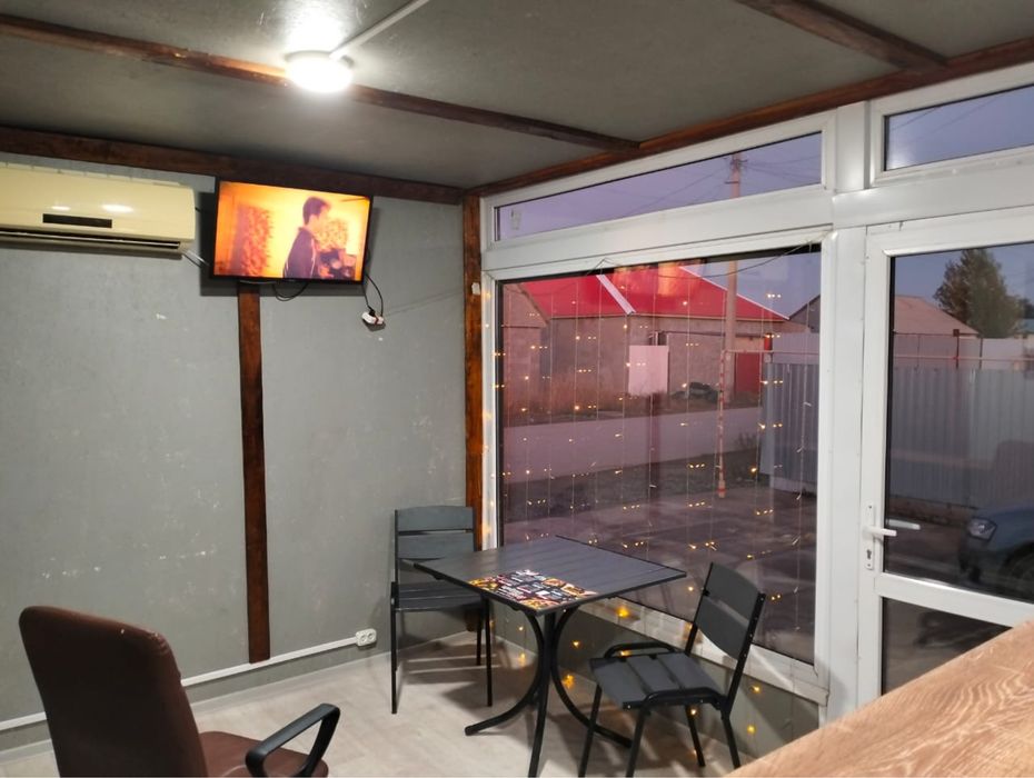 Продажа или Обмен