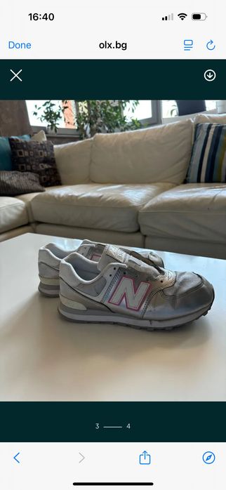 Детски маратонки New Balance