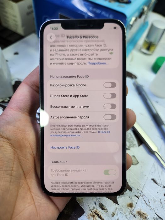 Iphone 12 pro 128 gb