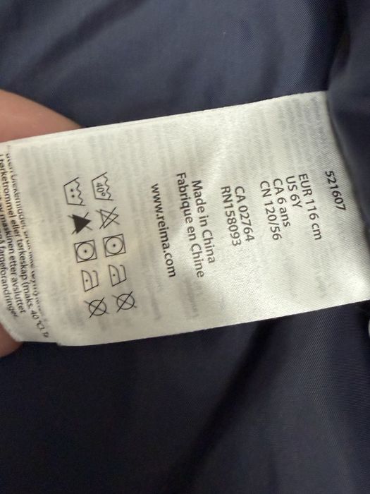 Осенне вессеняя куртка