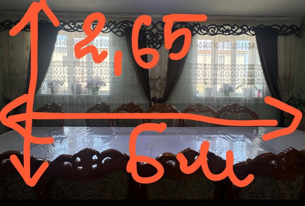 Готовые шторы в зал