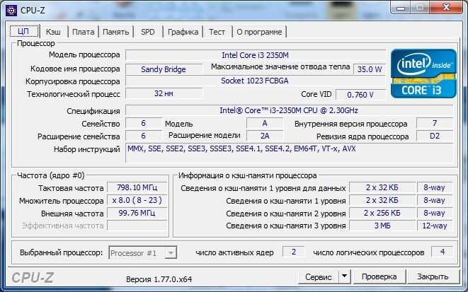 Ноутбук Asus x54c i3