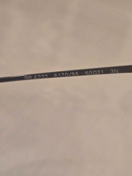 Оригинални очила Ray Ban