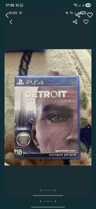 Отдам все зп 15 тысяч