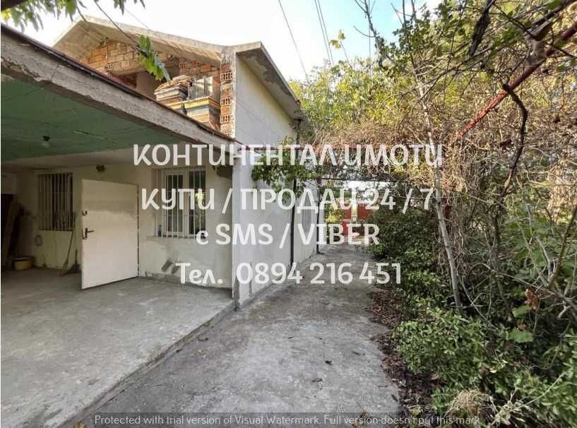 Продава се Къща в с. Болярино, Област Пловдив - 80 кв.м за 475 €/кв.м - Снимка #1