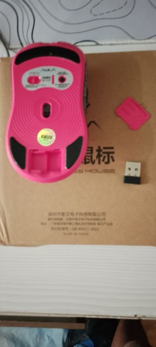 Продам мышку аула SC580