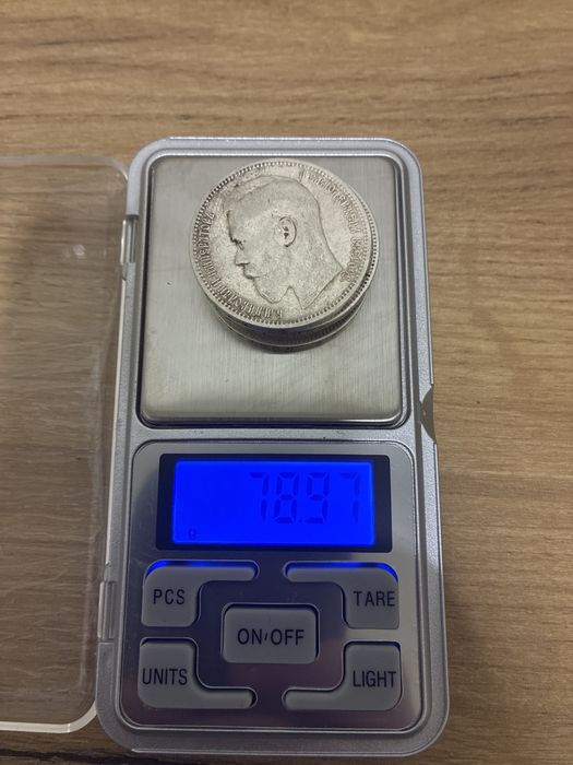 Прдам монеты в отличном состиянии