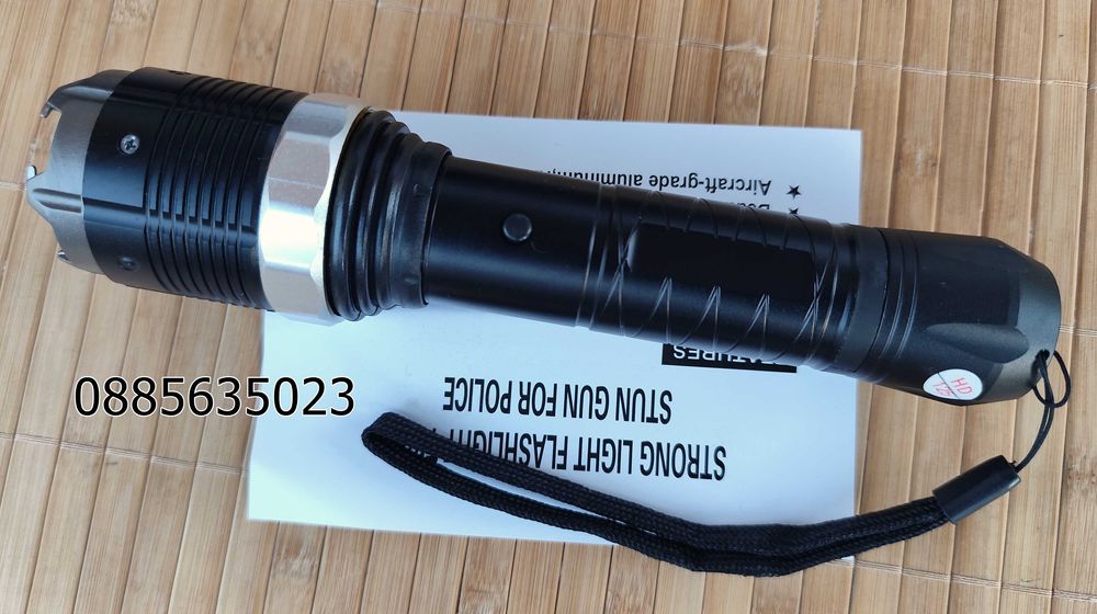 Мощен електрошок модел 8810