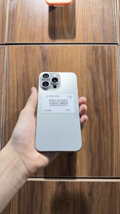 iphone 15 pro max naxtka