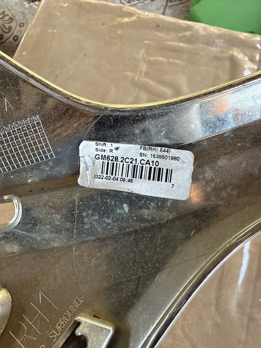 Chevrolet Equinox 2022