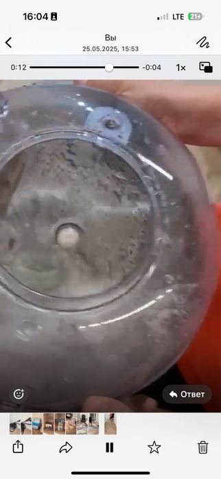 Пылесос Rainbow профессиональный