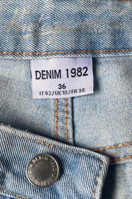 Дънки Denim 1982, тип balloon, висока талия.