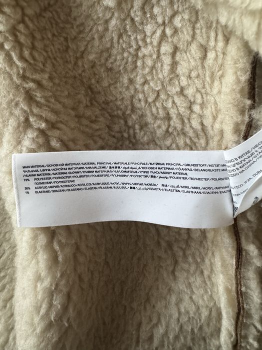 Дубленка искуссвенная Lime