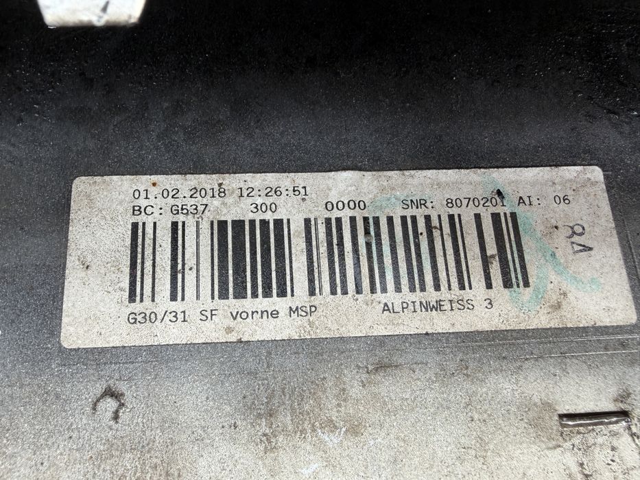 Броня BMW 5 G30/G31