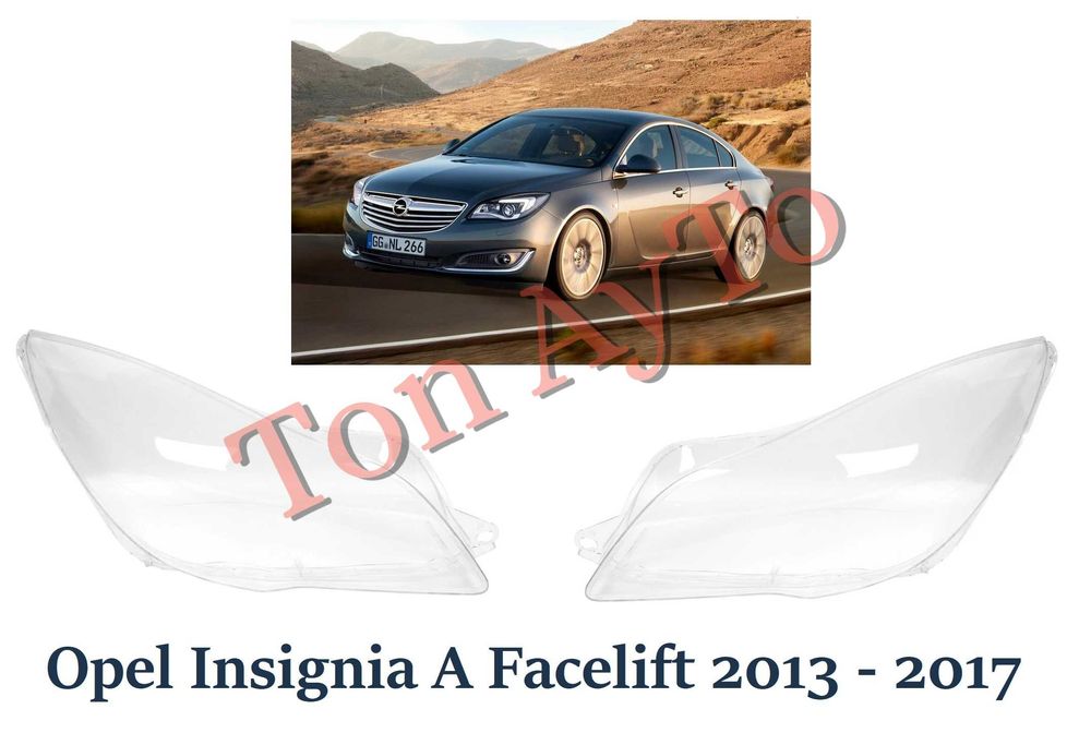 Капаци Фарове Инсигния А Опел Insignia A Facelift Opel  2013 - 2017 Стъкла Фарове Капаци